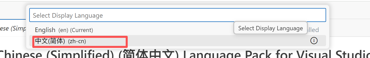 选择语言