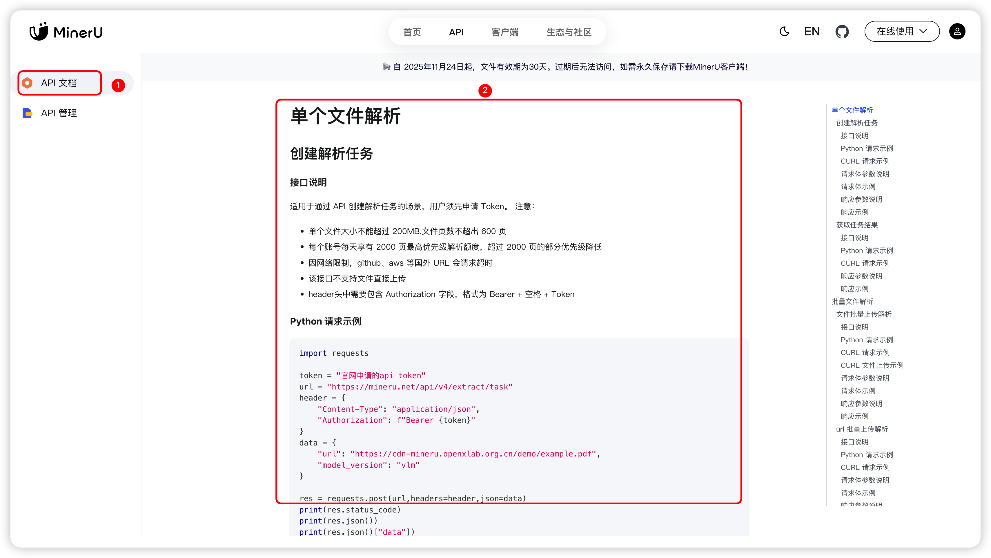 alt text